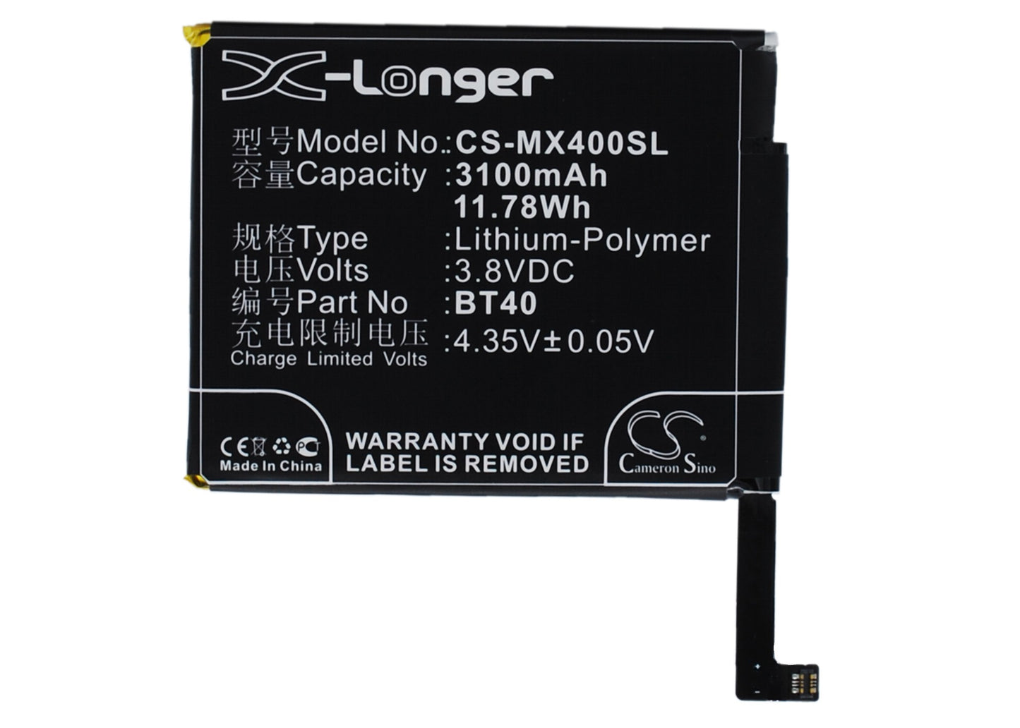 3.8V 3100mAh/11.78Wh Li-Polymer Mobile/SmartPhone Battery for Meizu