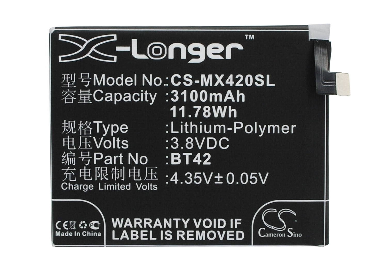 3.8V 3100mAh/11.78Wh Li-Polymer Mobile/SmartPhone Battery for Meizu