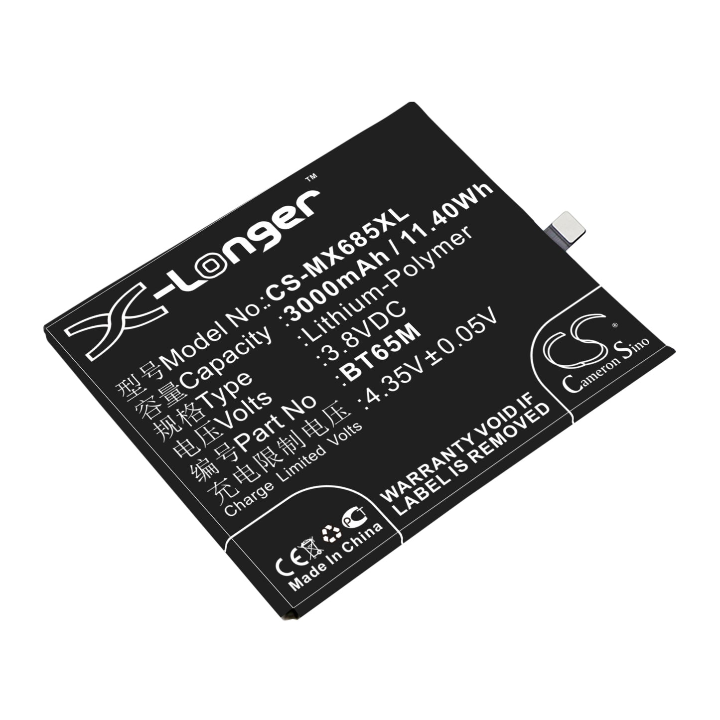 CS-MX685XL Replacement Battery – Compatible with M685C, M685Q, M685U, MX6