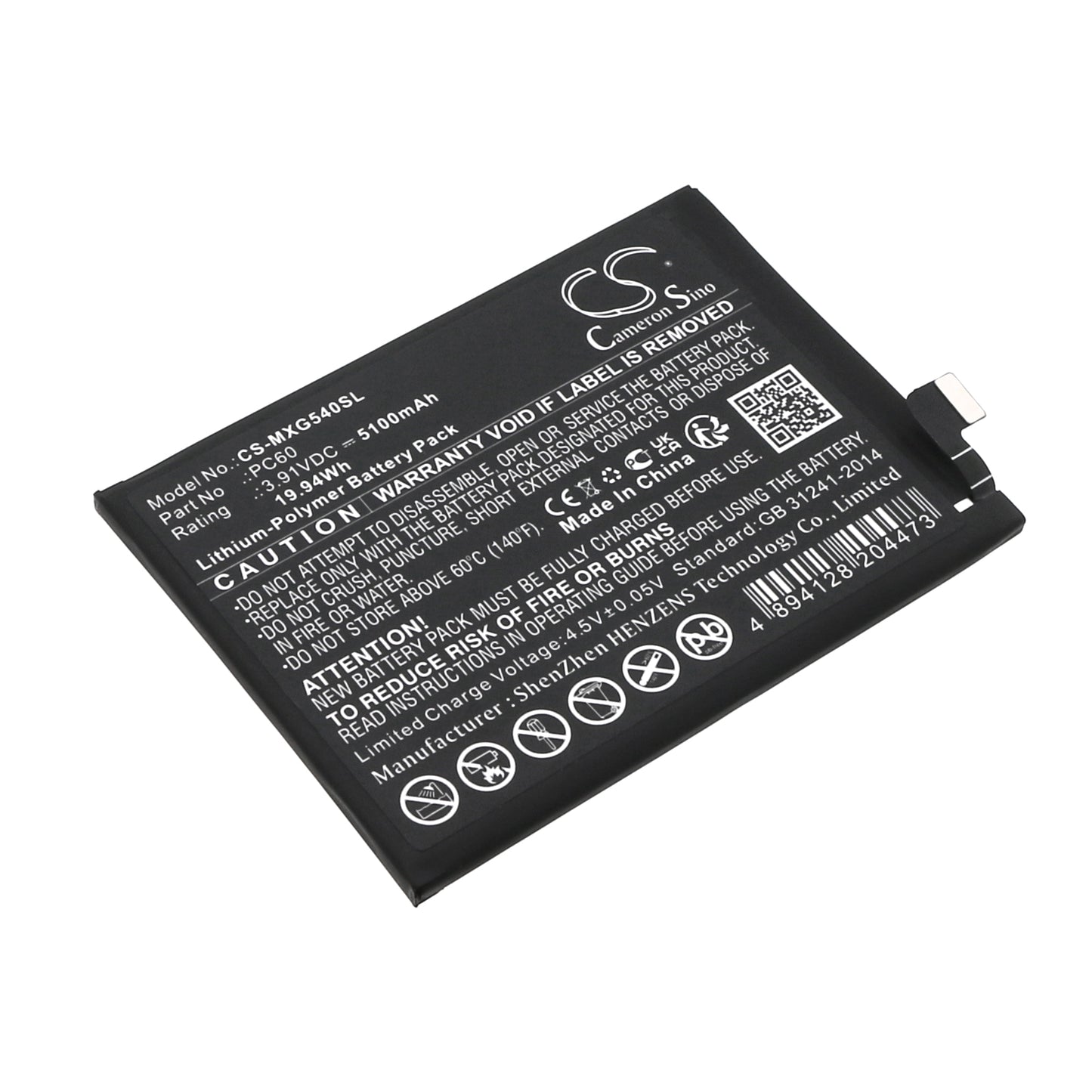 CS-MXG540SL Replacement Battery – Compatible with Moto G54, XT2343