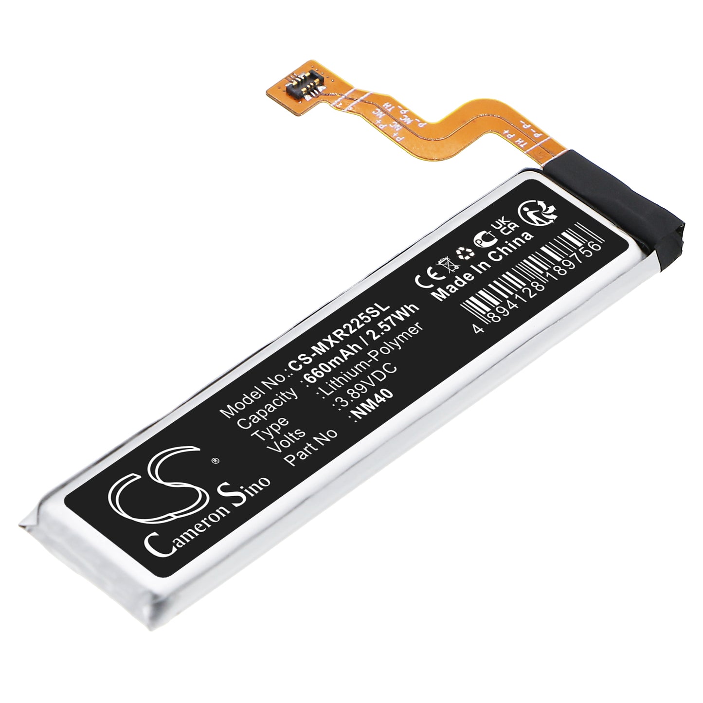 CS-MXR225SL Replacement Battery – Compatible with Razr 2022, Razr 5G 3nd gen 2022, XT2251, XT2251-1