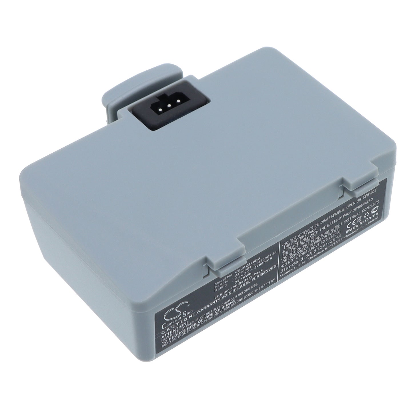 CS-MZ320BX Replacement Battery – Compatible with QL220, QL220 Plus, QL220+, QL320, QL320 Plus, QL320+