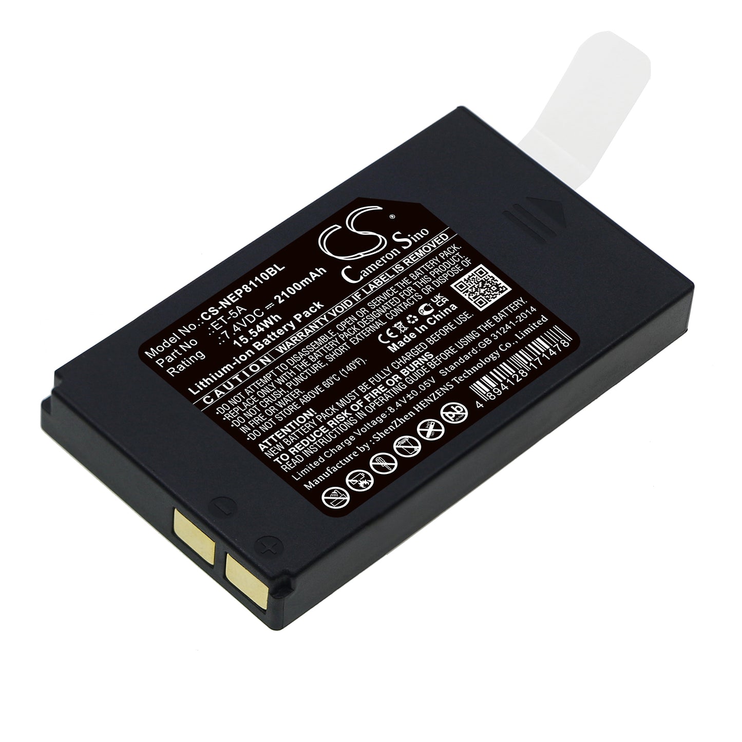 CS-NEP8110BL Replacement Battery – Compatible with NEW 8110, NEW8110