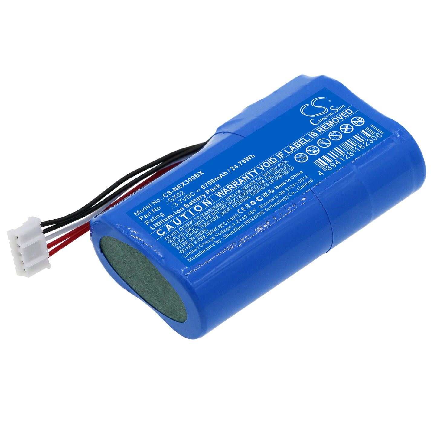 CS-NEX300BX Replacement Battery – Compatible with N3, N5