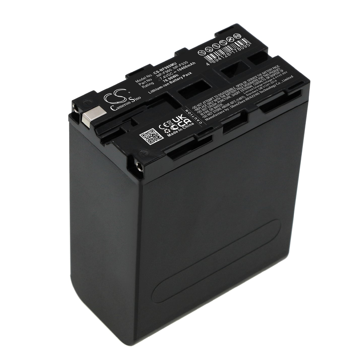 CS-NF980MU Replacement Battery – Compatible with 633 mixer, 7-Series Audio Recorders, PIX 240i, PIX-E