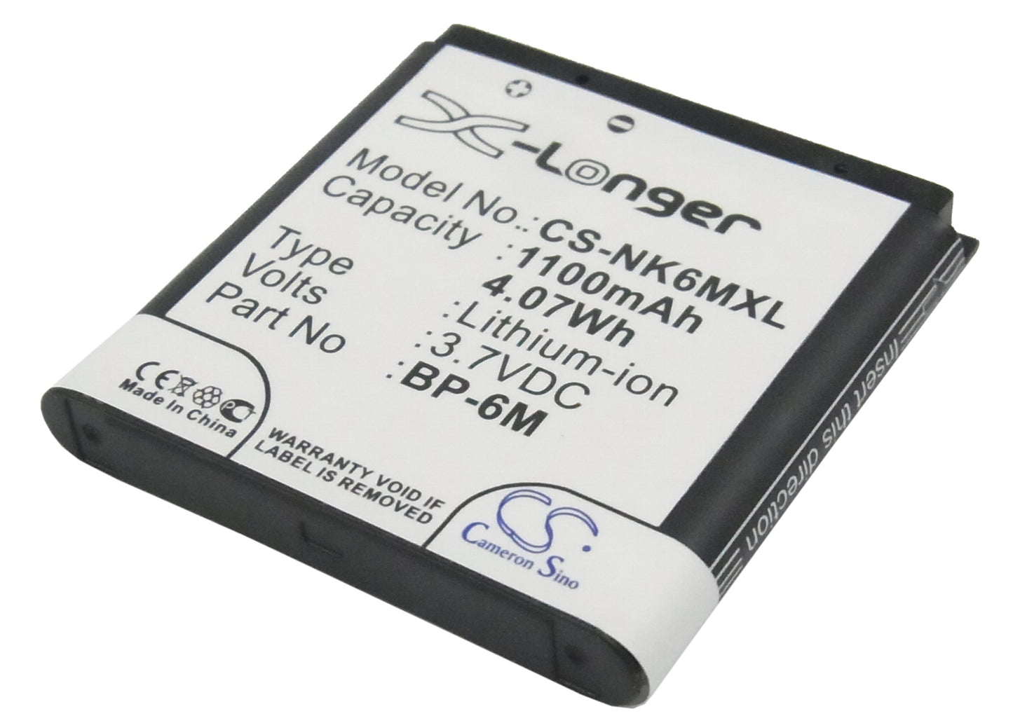 3.7V 1100mAh/4.07Wh Li-ion Mobile/SmartPhone Battery for Mobiado