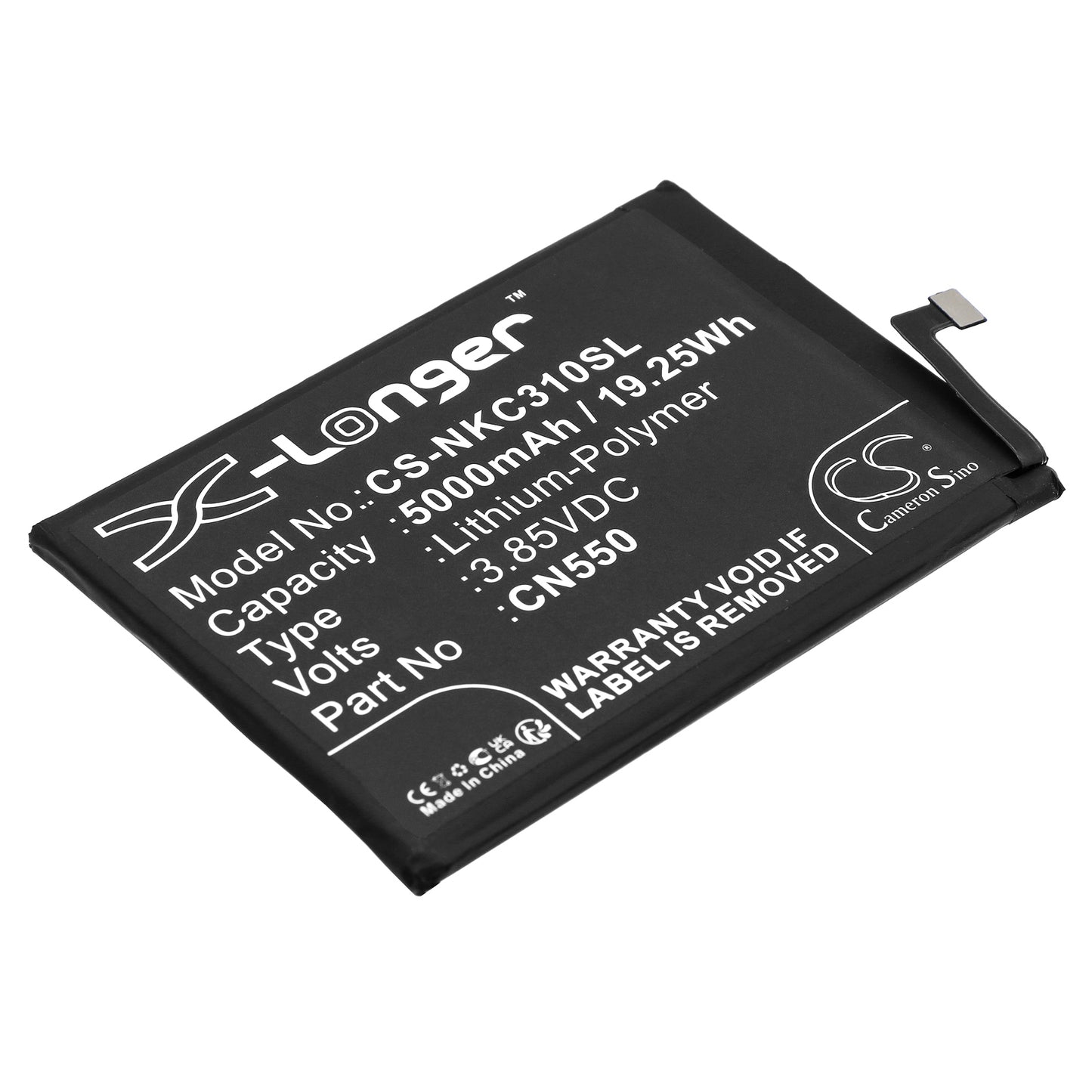 CS-NKC310SL Replacement Battery – Compatible with C31, G22