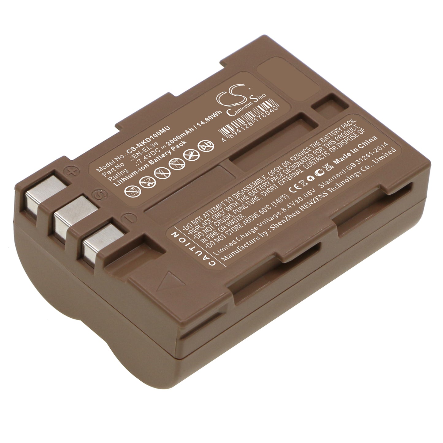 CS-NKD100MU Replacement Battery – Compatible with D100, D200, D300, D300S, D50, D70, D700, D70s, D80, D90