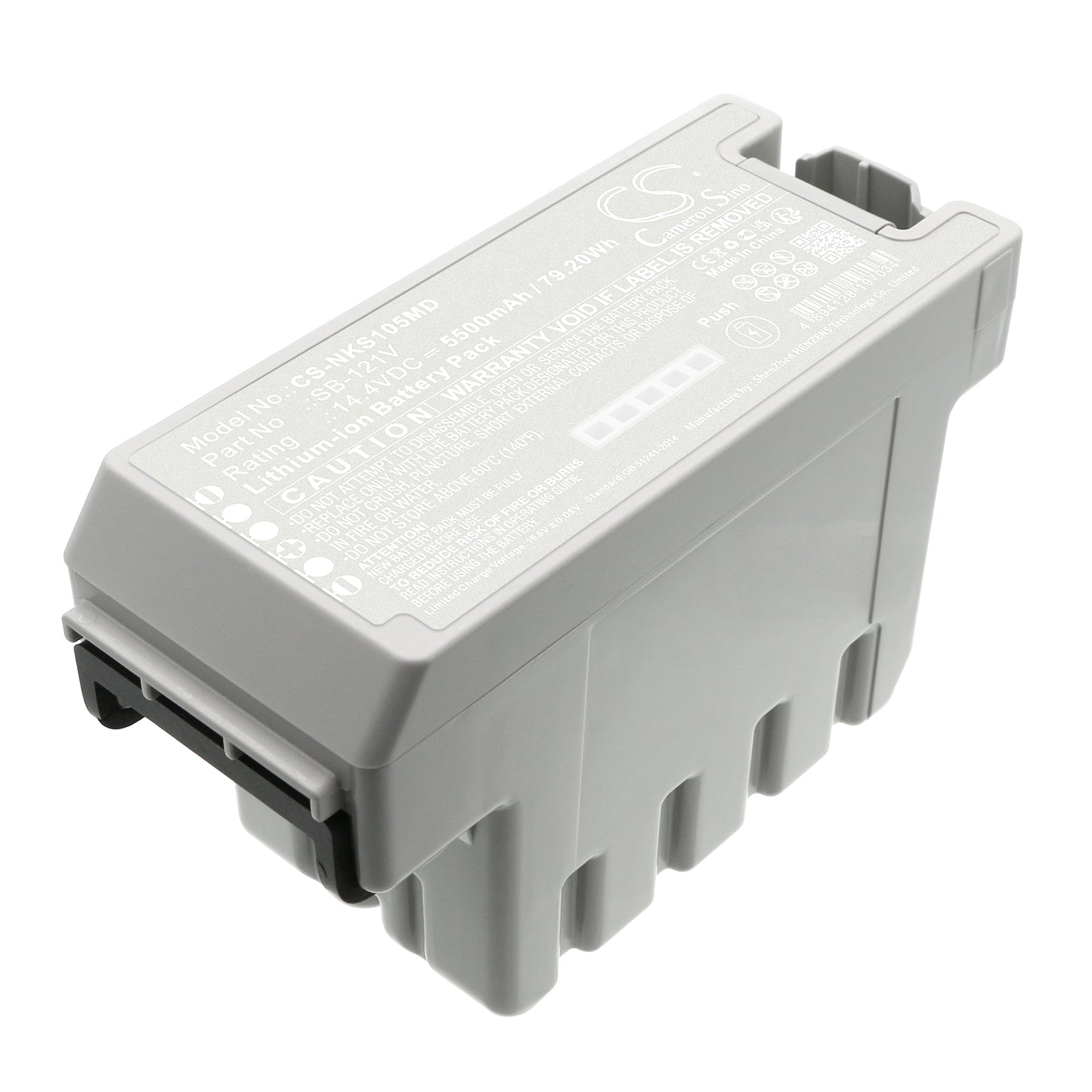 CS-NKS105MD Replacement Battery – Compatible with EMS-1052, EMS-1052 Defibrillator