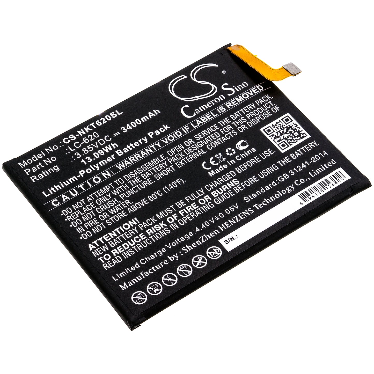 CS-NKT620SL Replacement Battery – Compatible with 6.2