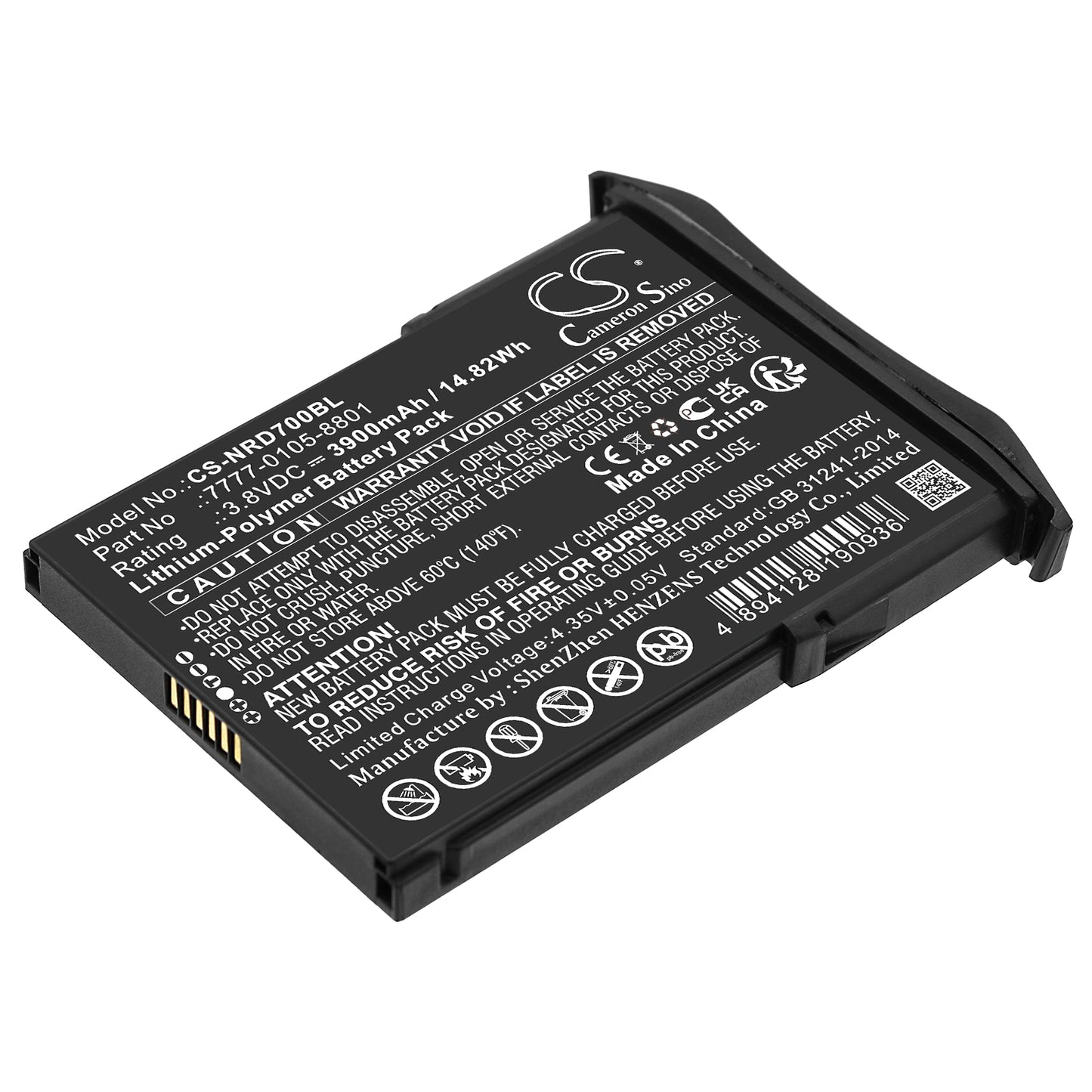 CS-NRD700BL Replacement Battery – Compatible with 7, 7 MSR, 7777-01YY