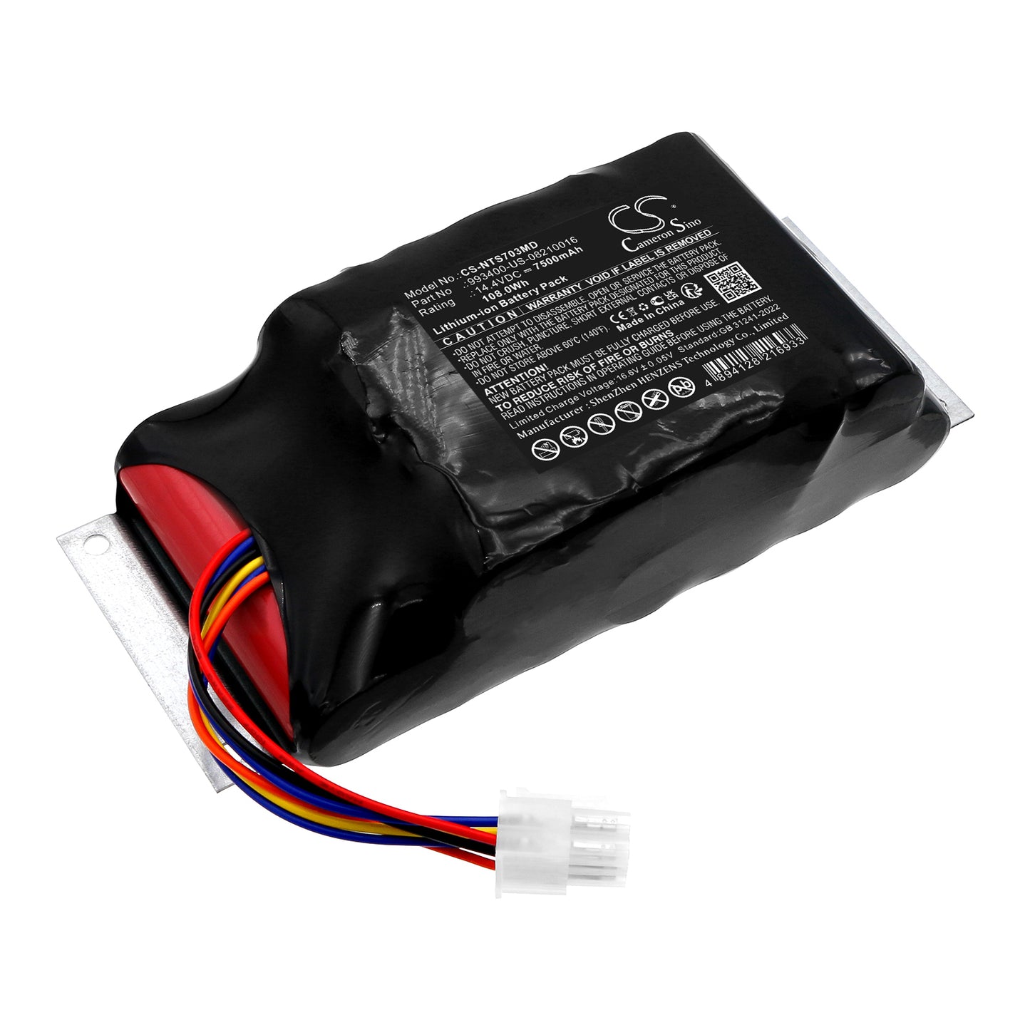 CS-NTS703MD Replacement Battery – Compatible with 703-0731-00-RF