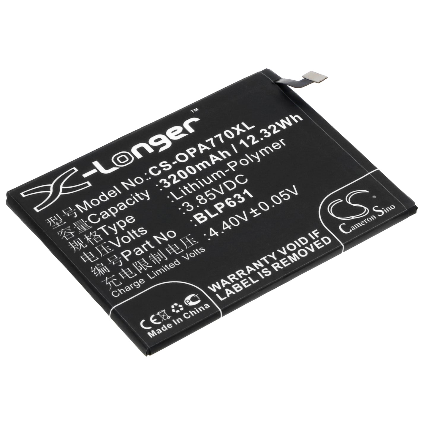 3.85V 3200mAh/12.32Wh Li-Polymer Mobile/SmartPhone Battery for OPPO