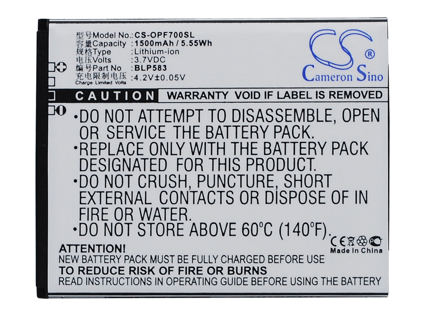 3.7V 1500mAh/5.55Wh Li-ion Mobile/SmartPhone Battery for OPPO