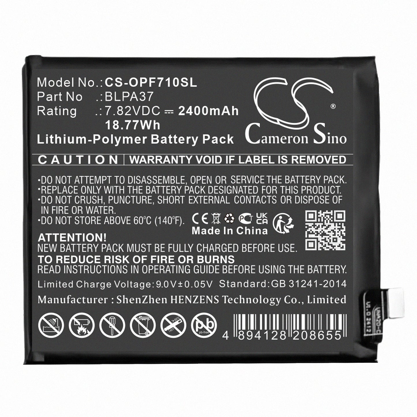 CS-OPF710SL Replacement Battery – Compatible with Find X7 Ultra