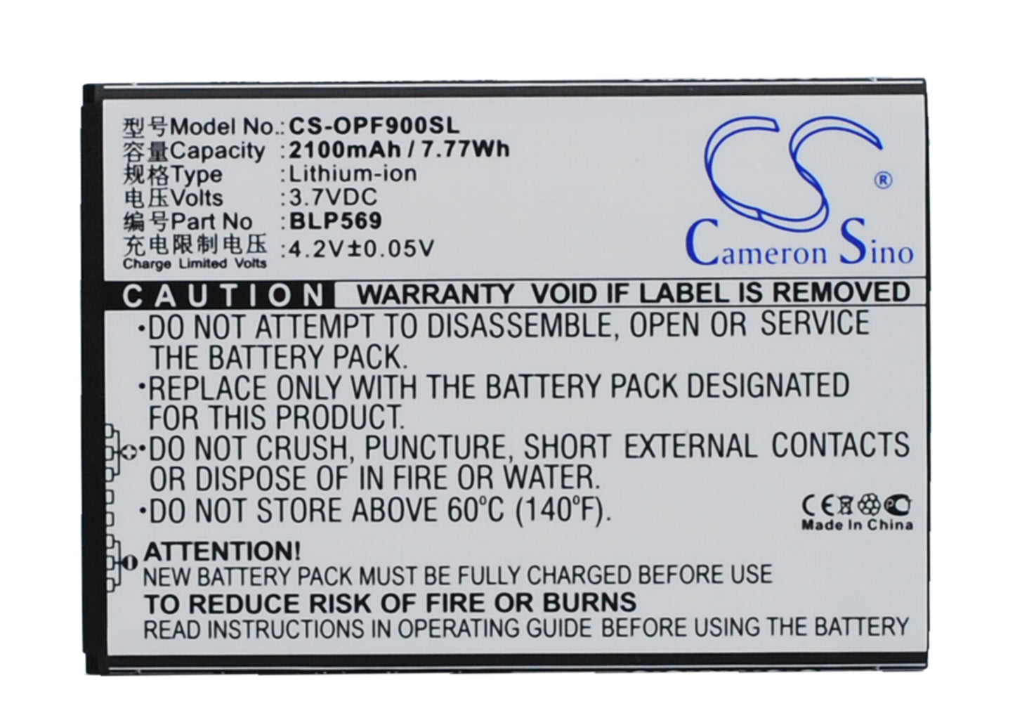 3.7V 2100mAh/7.77Wh Li-ion Mobile/SmartPhone Battery for OPPO