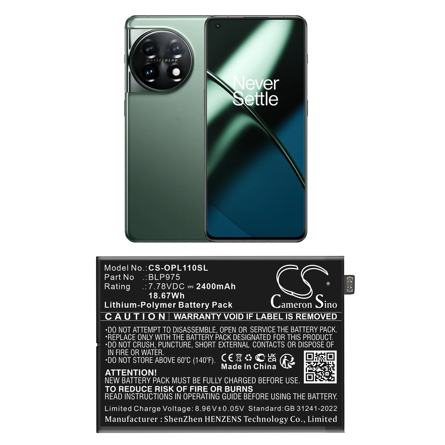 CS-OPL110SL Replacement Battery – Compatible with Oneplus 11