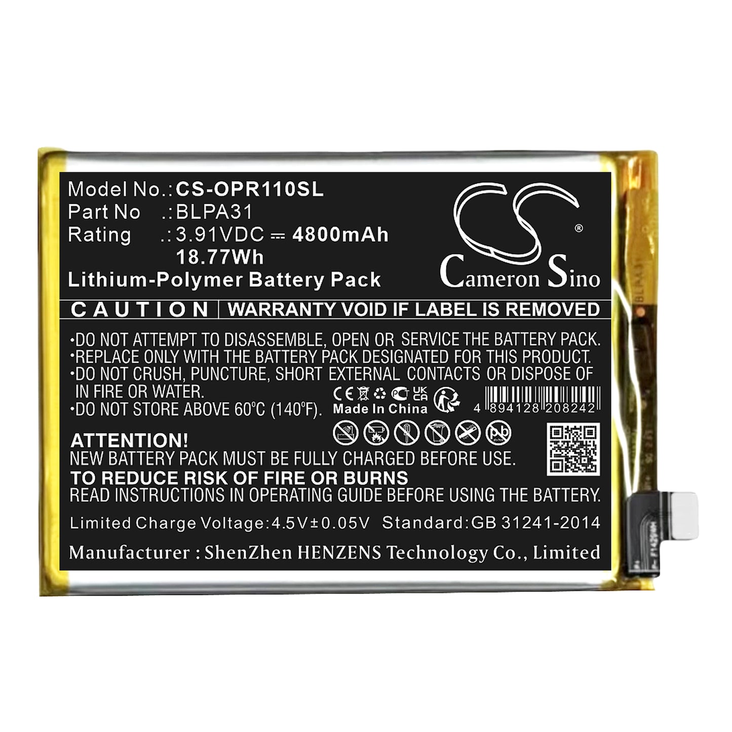 CS-OPR110SL Replacement Battery – Compatible with CPH2599, Reno 11, Reno 11 5G