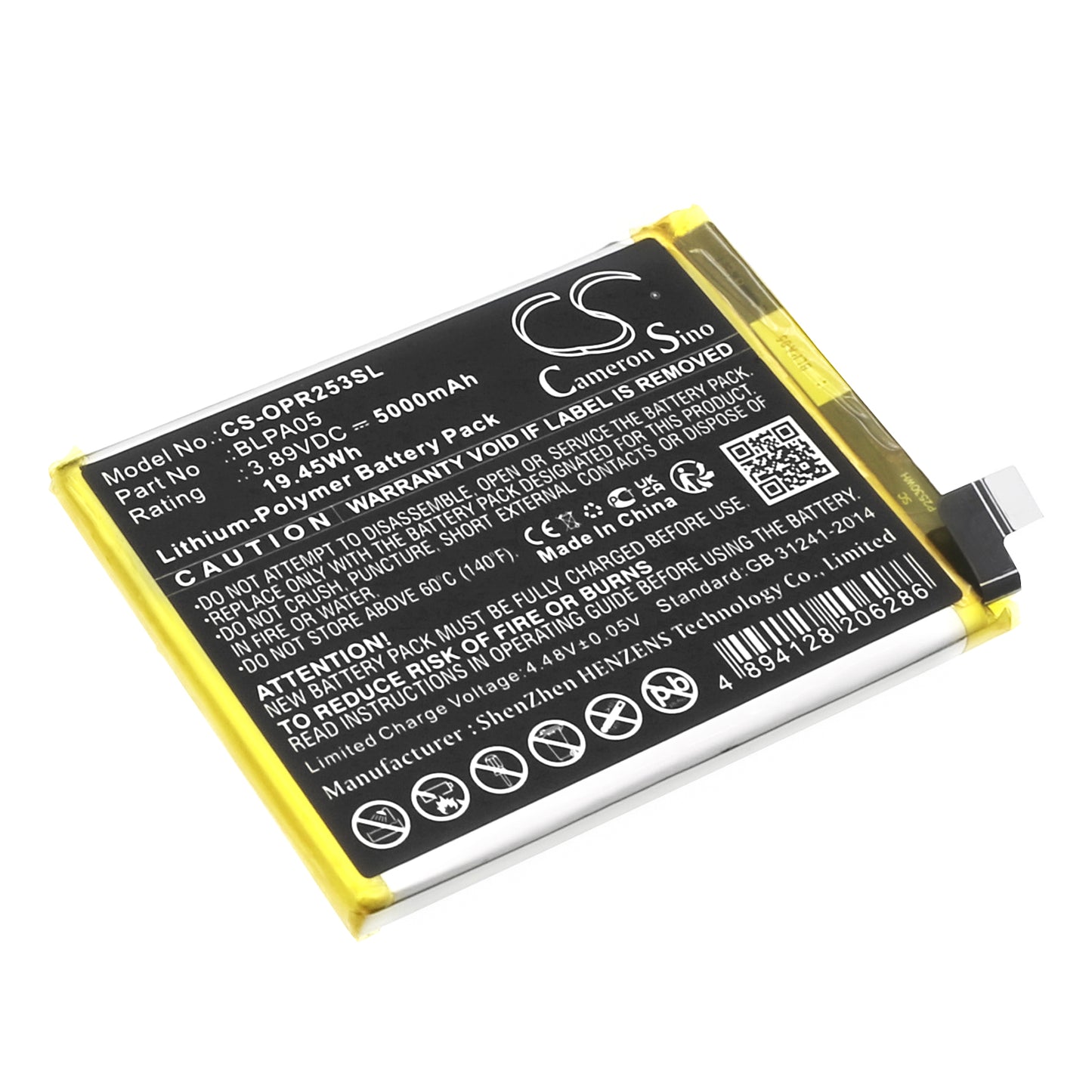 CS-OPR253SL Replacement Battery – Compatible with CPH2531, Reno 10 5G