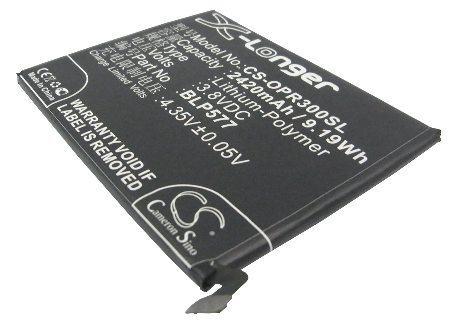 3.8V 2420mAh/9.20Wh Li-Polymer Mobile/SmartPhone Battery for OPPO