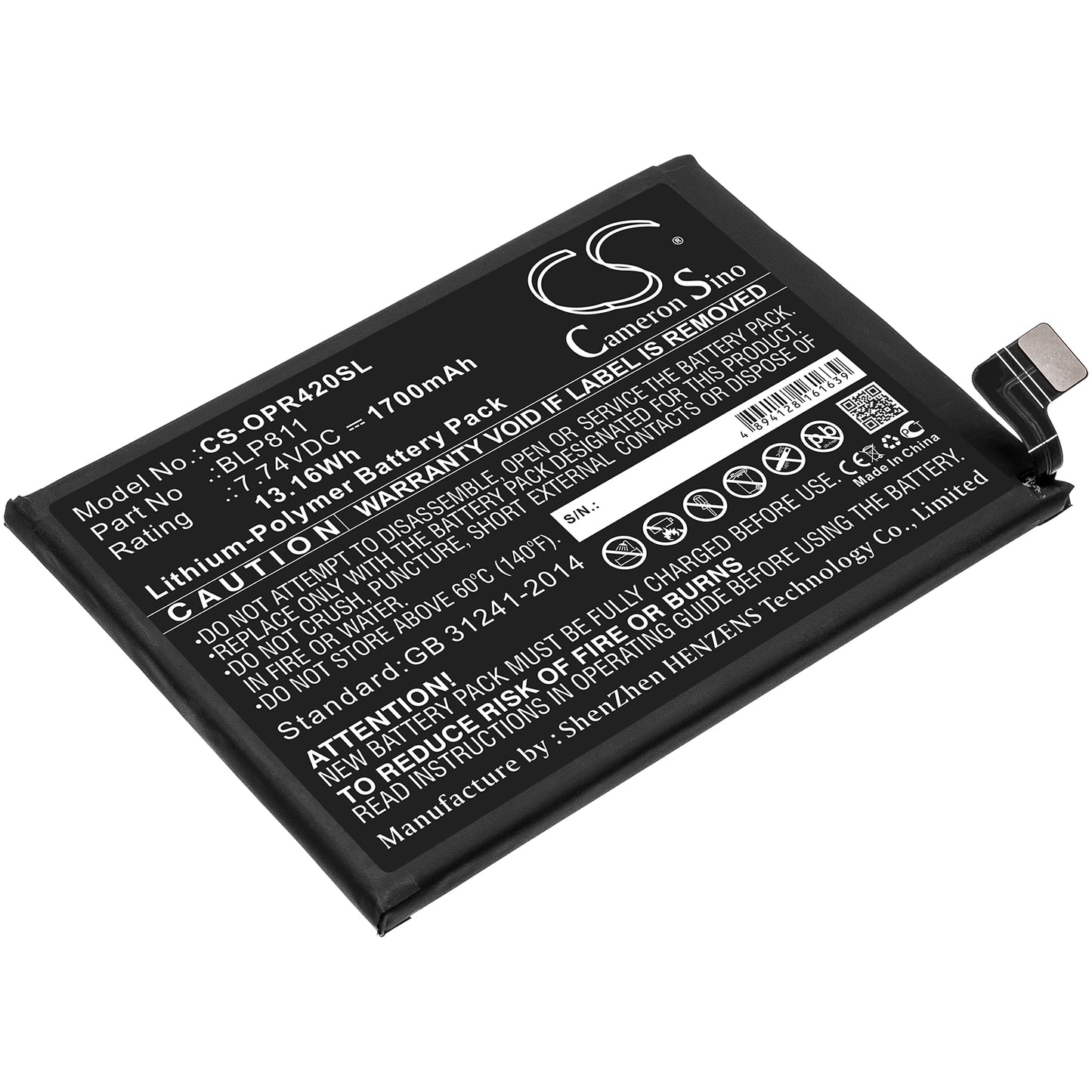 CS-OPR420SL Replacement Battery – Compatible with Reno4 SE, Reno5, Reno5k