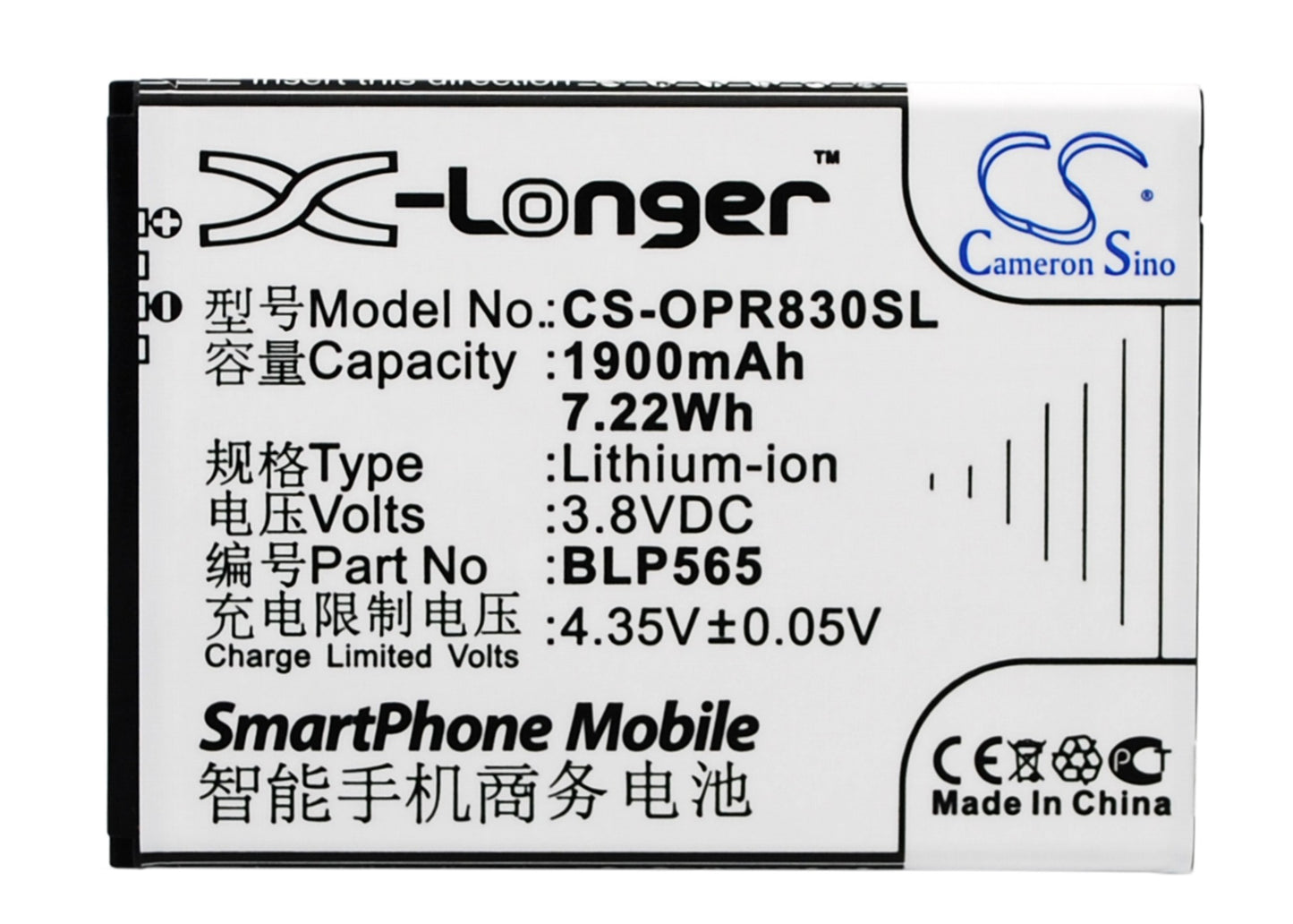 3.8V 1900mAh/7.22Wh Li-ion Mobile/SmartPhone Battery for OPPO