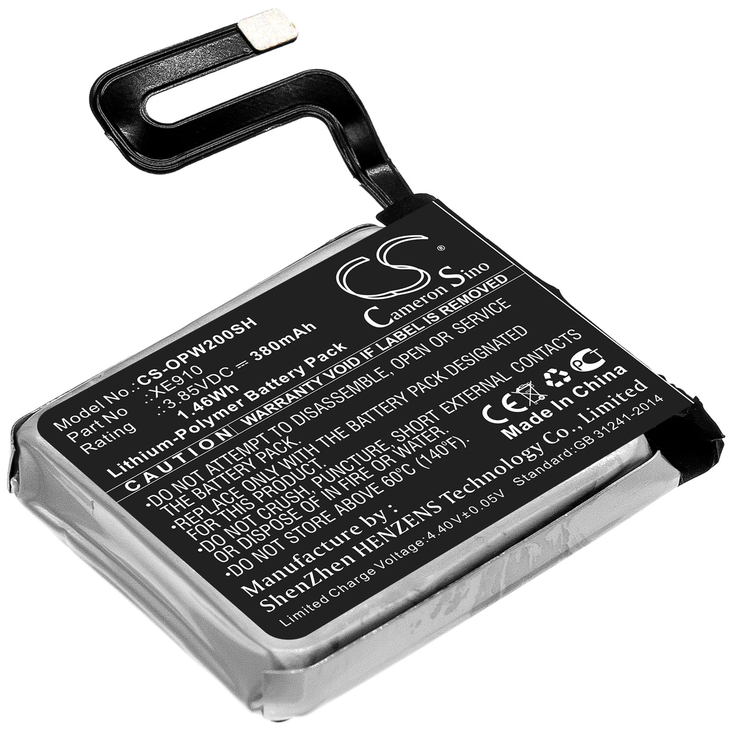 CS-OPW200SH Replacement Battery – Compatible with Watch 46mm
