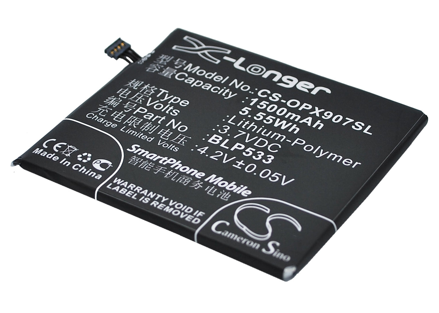 3.7V 1500mAh/5.55Wh Li-Polymer Mobile/SmartPhone Battery for OPPO