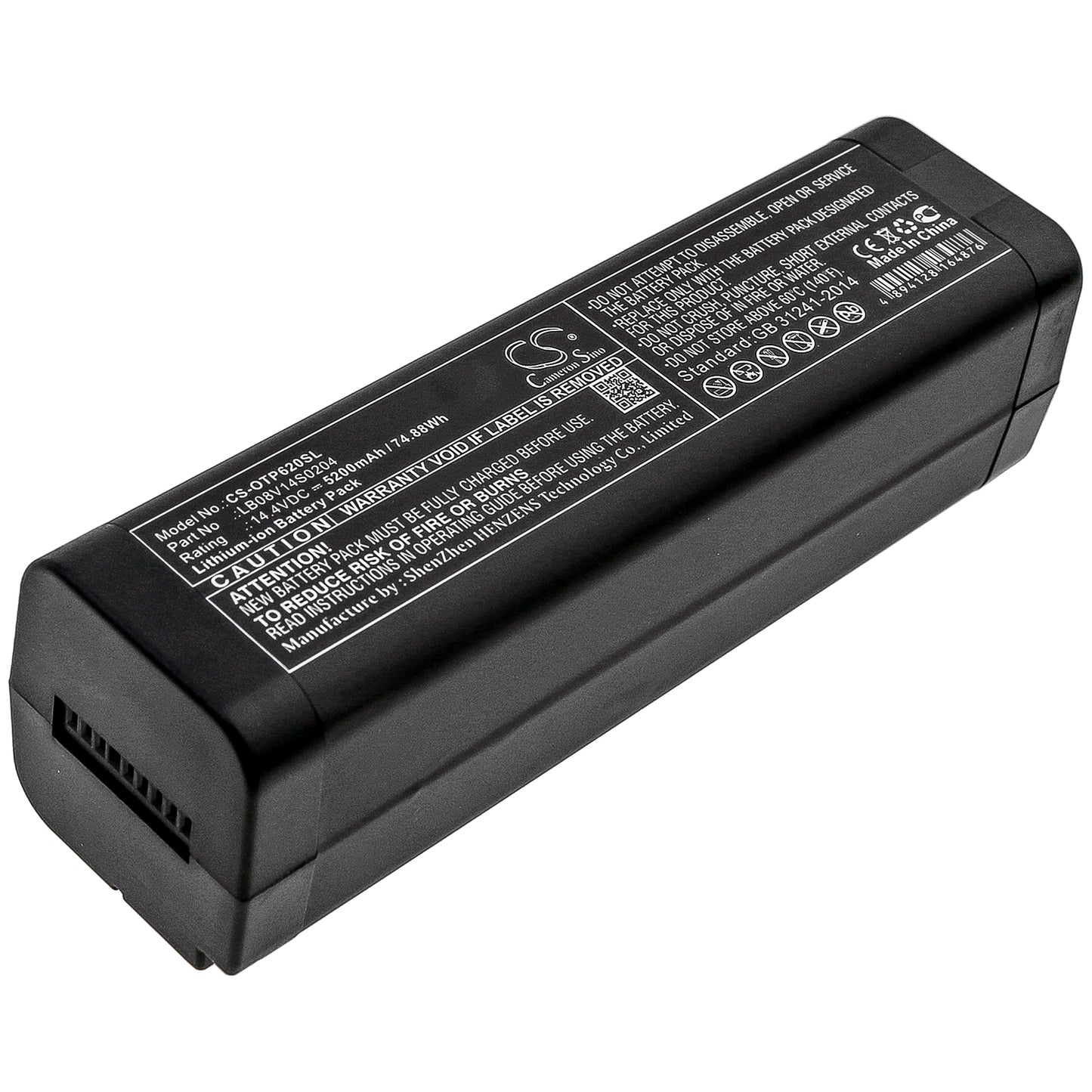 CS-OTP620SL Replacement Battery – Compatible with OTP6200, OTP-6200