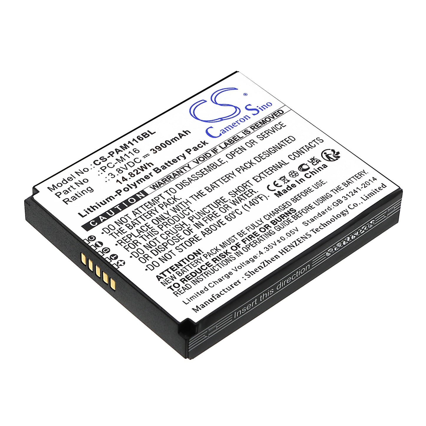 CS-PAM116BL Replacement Battery – Compatible with X3S, X5