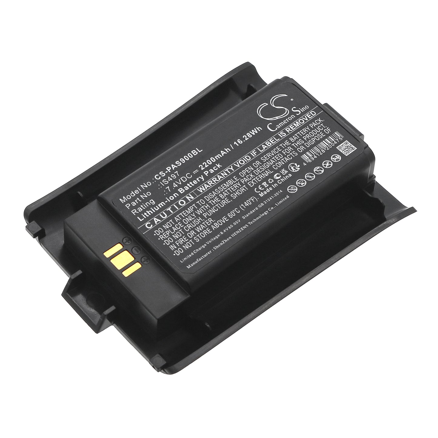 CS-PAS900BL Replacement Battery – Compatible with S90