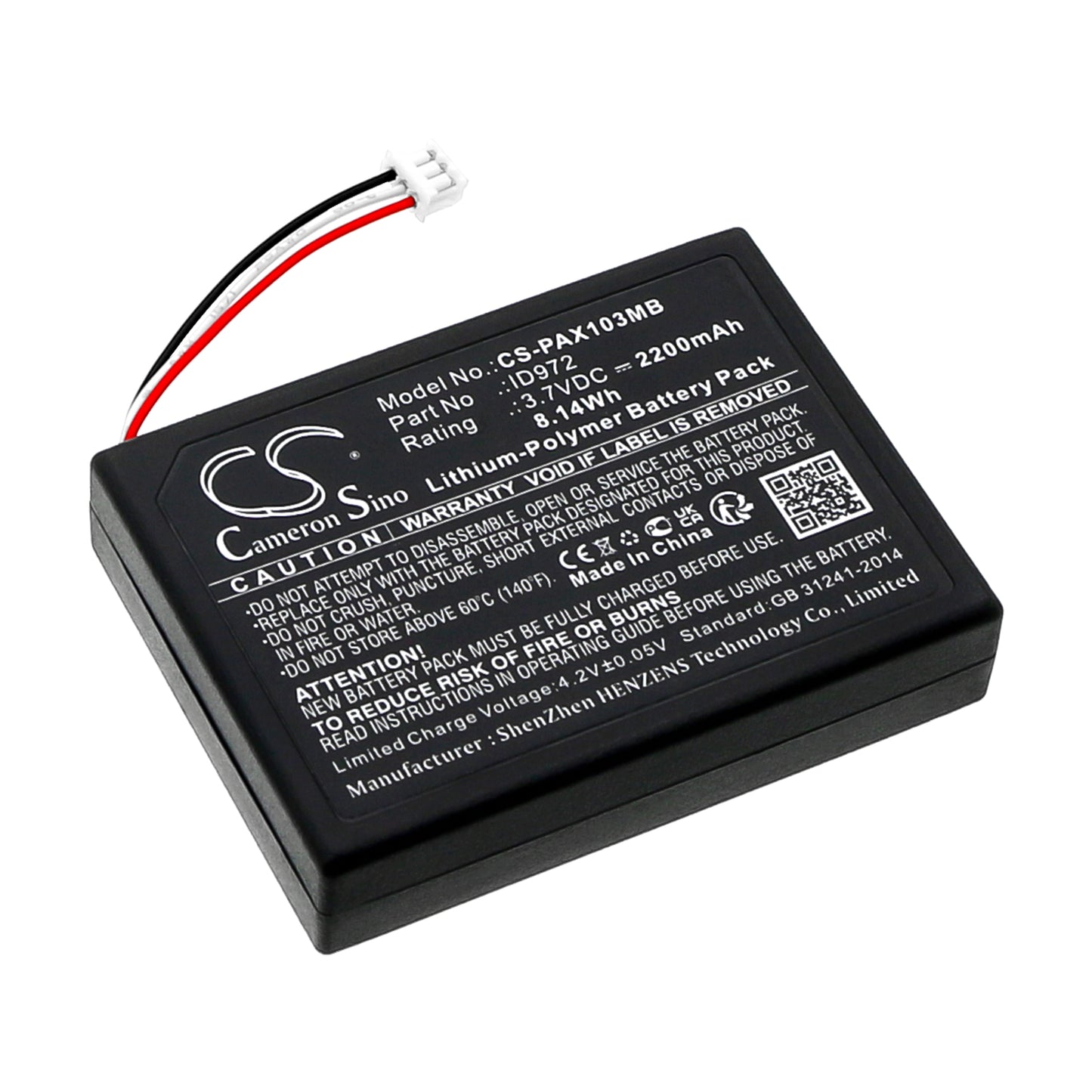 CS-PAX103MB Replacement Battery – Compatible with KX-HN1032W, KX-HN3001, KX-HN3051, KX-HN4001W, KX-HN4101W, KX-HN4102W