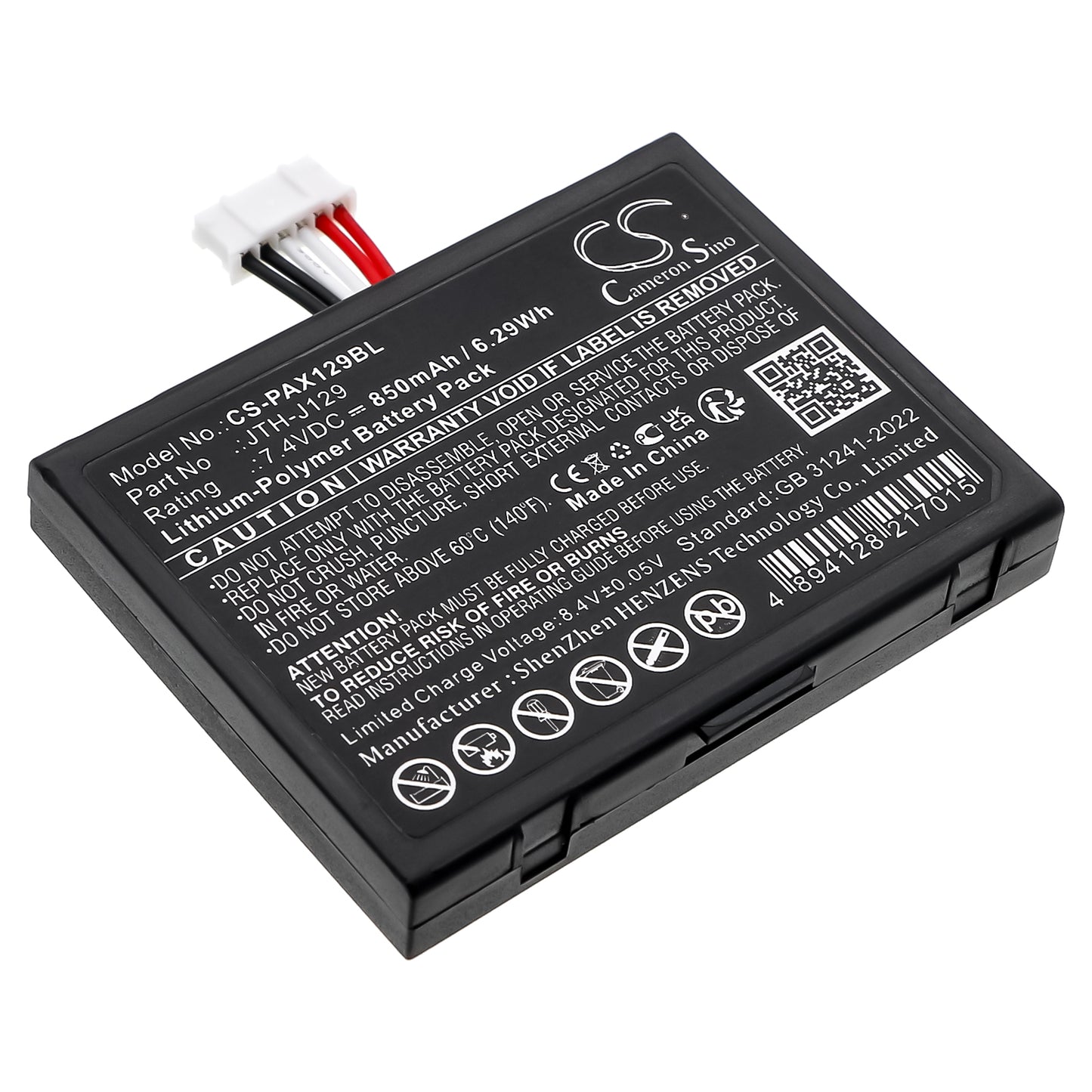 CS-PAX129BL Replacement Battery – Compatible with A910, A930