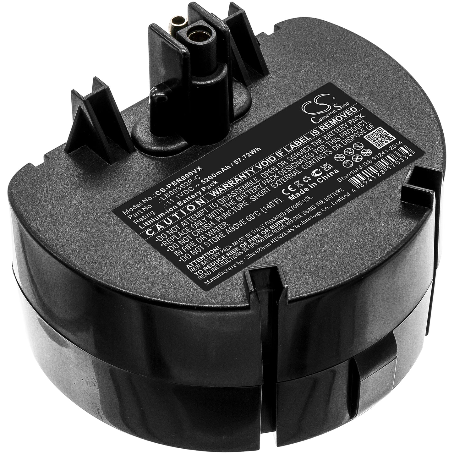 CS-PBR900VX Replacement Battery – Compatible with Pool Blaster Pro, Precision Li, Pro 900