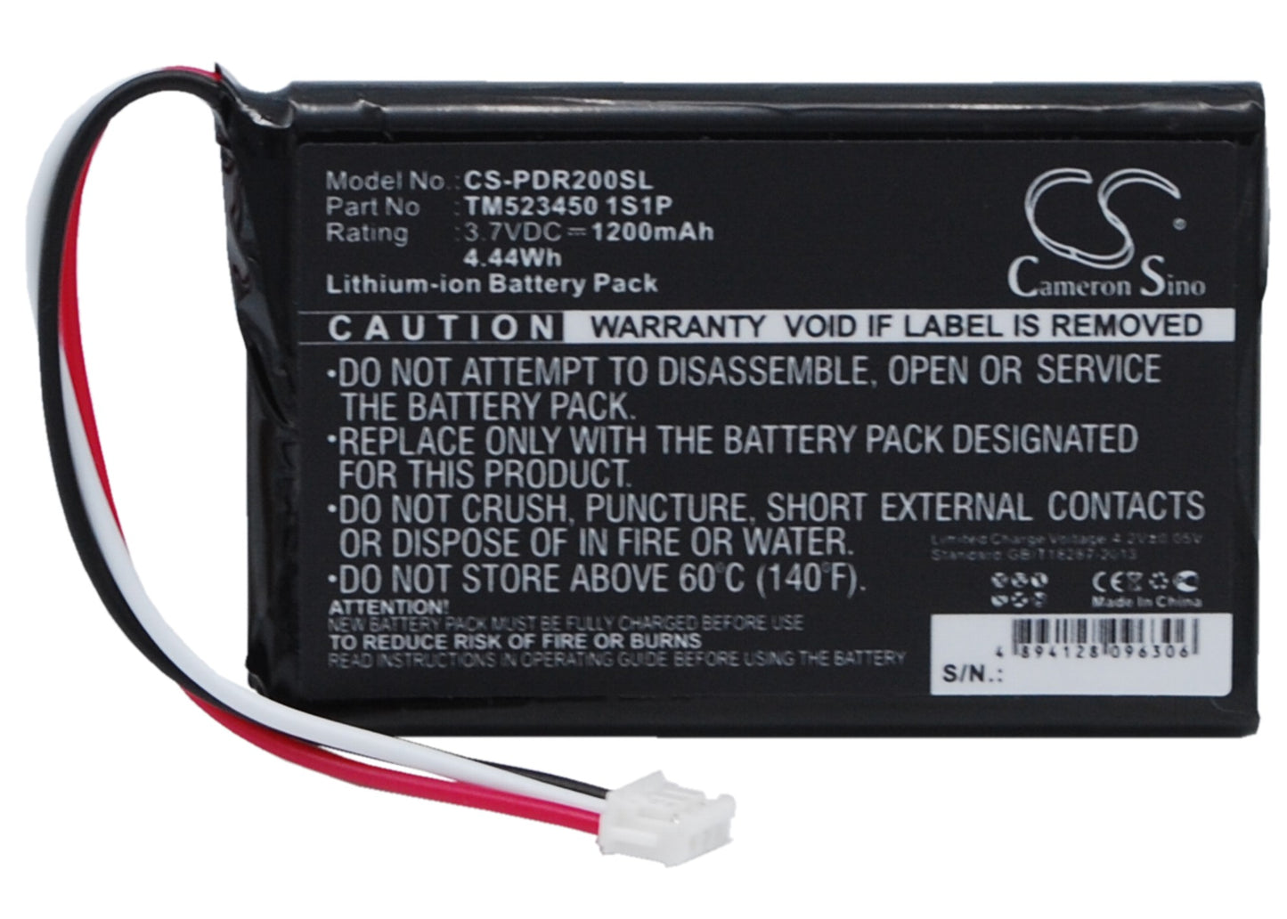 3.7V 1200mAh/4.44Wh Li-ion GPS/Navigator Battery for PHAROS