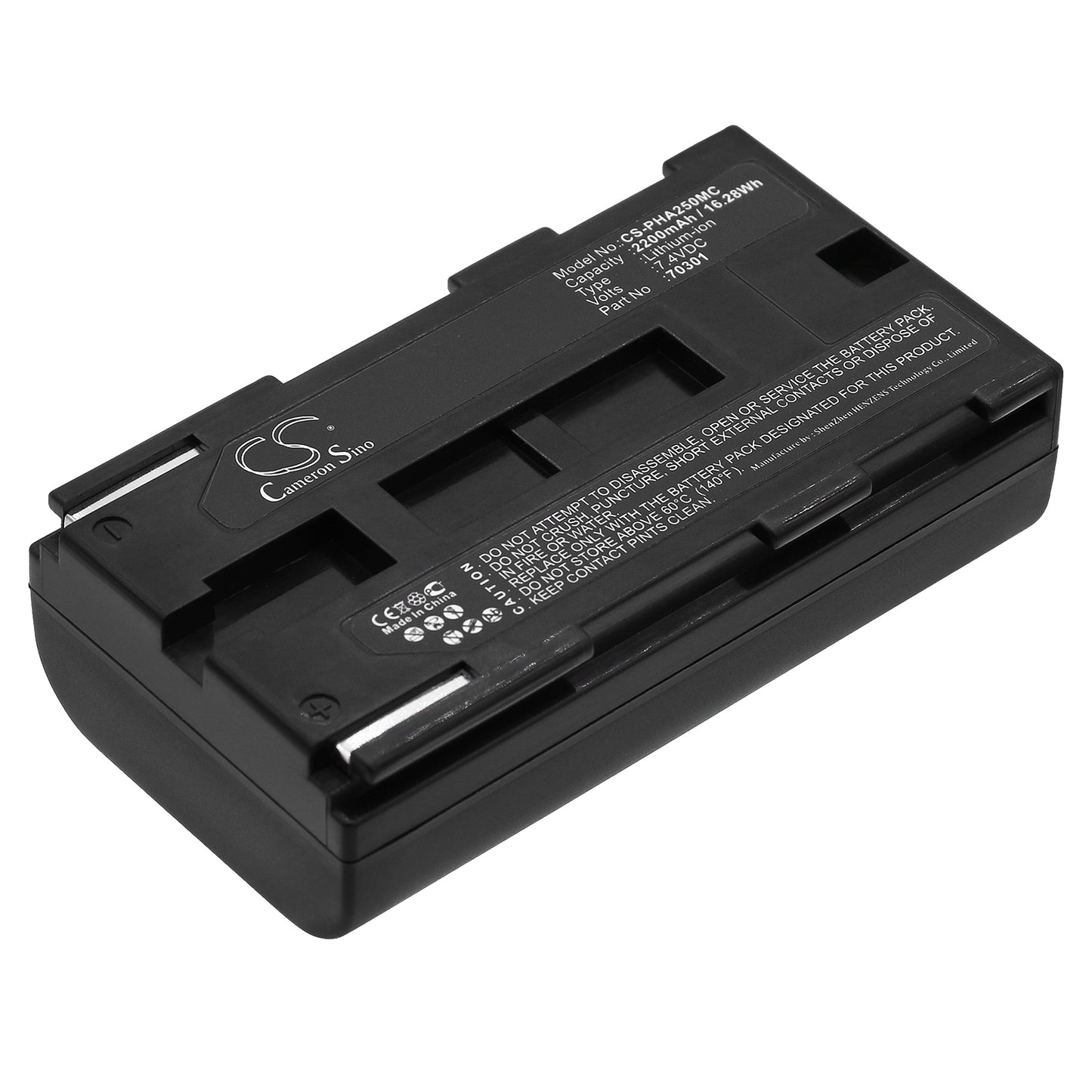 7.4V 2200mAh/16.28Wh Li-ion Laser Battery for Riegl