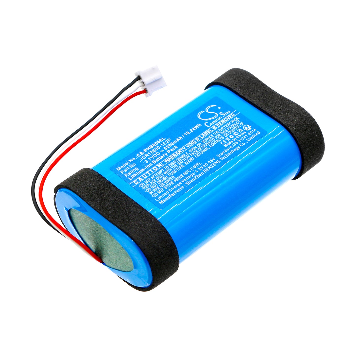 CS-PHB600SL Replacement Battery – Compatible with BT6000