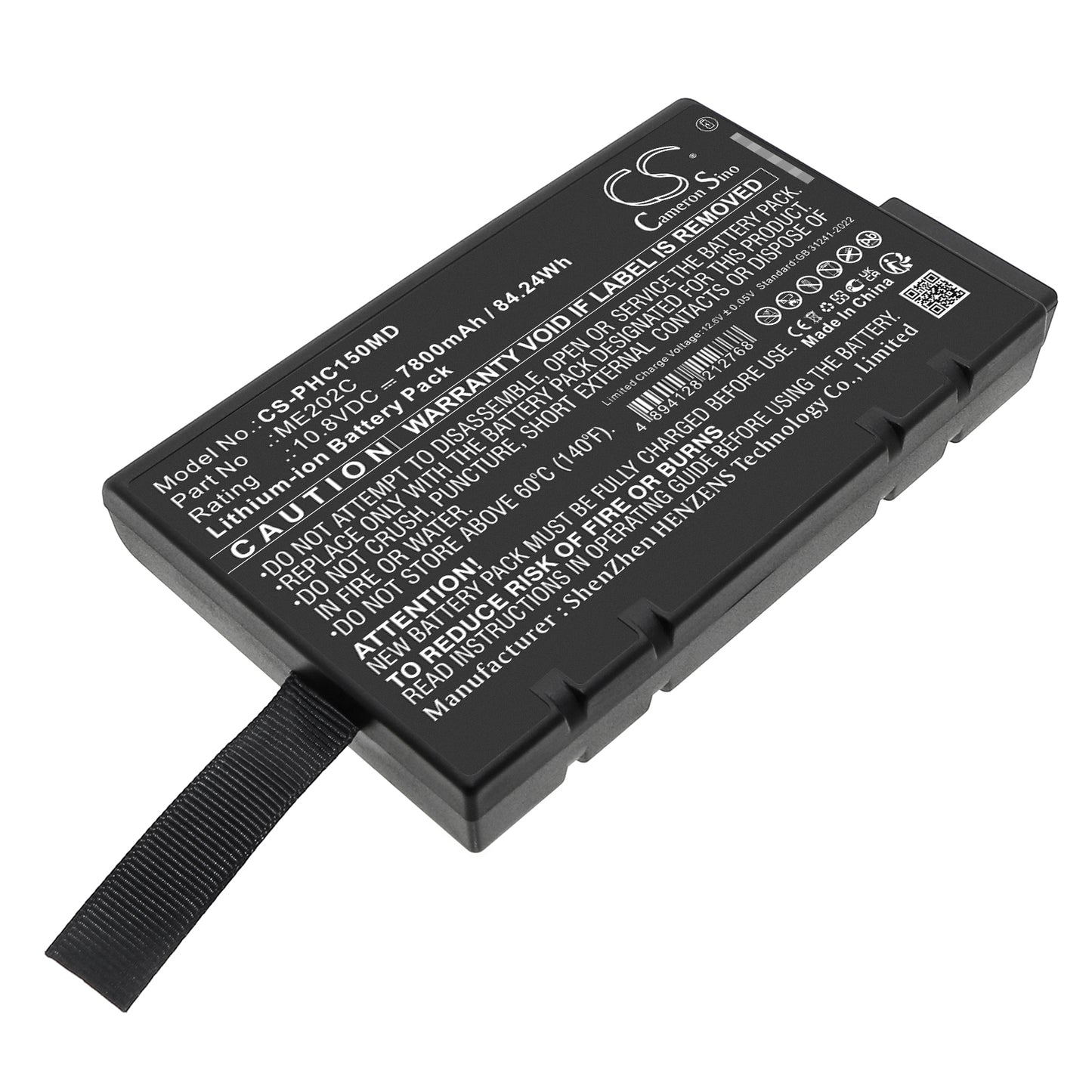 CS-PHC150MD Replacement Battery – Compatible with Effica CM100, Efficia CM120, Efficia CM150