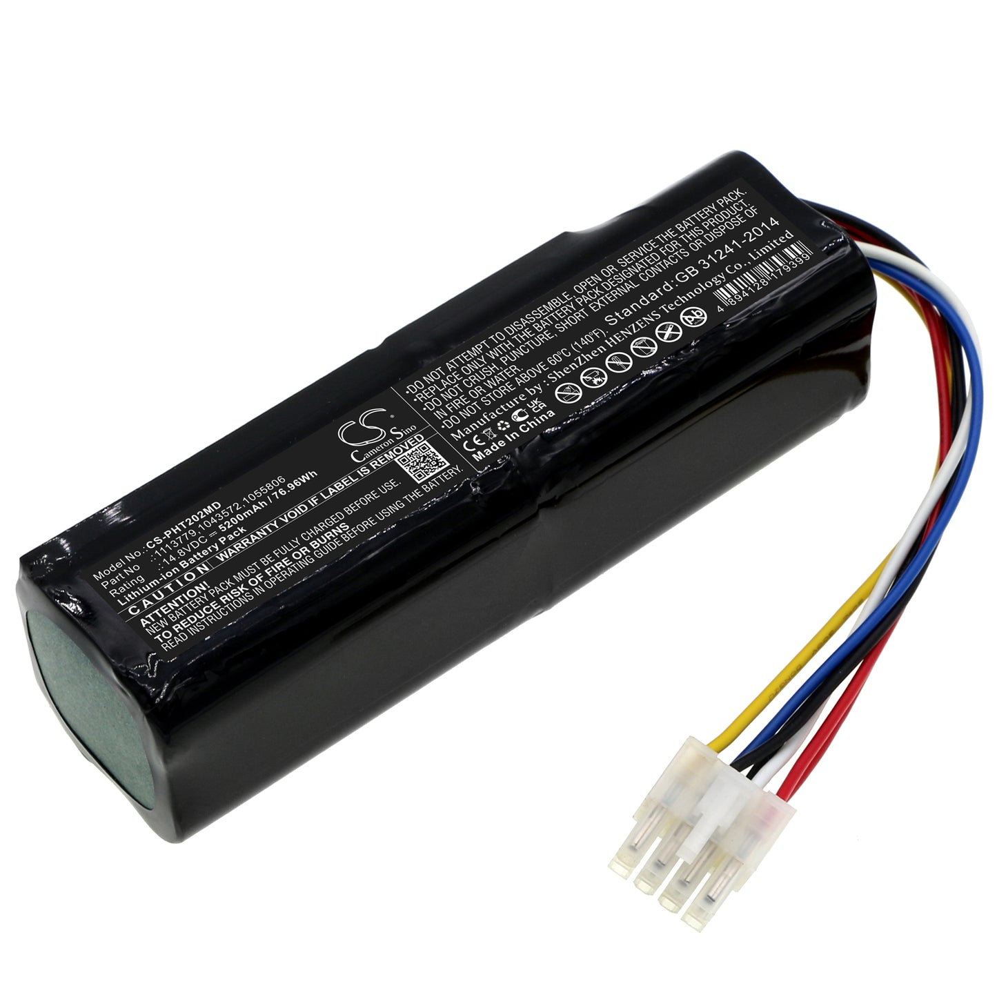 CS-PHT202MD Replacement Battery – Compatible with Respironics REF 1043572, Respironics Ultrafill Oxygen T, Trilogy 202