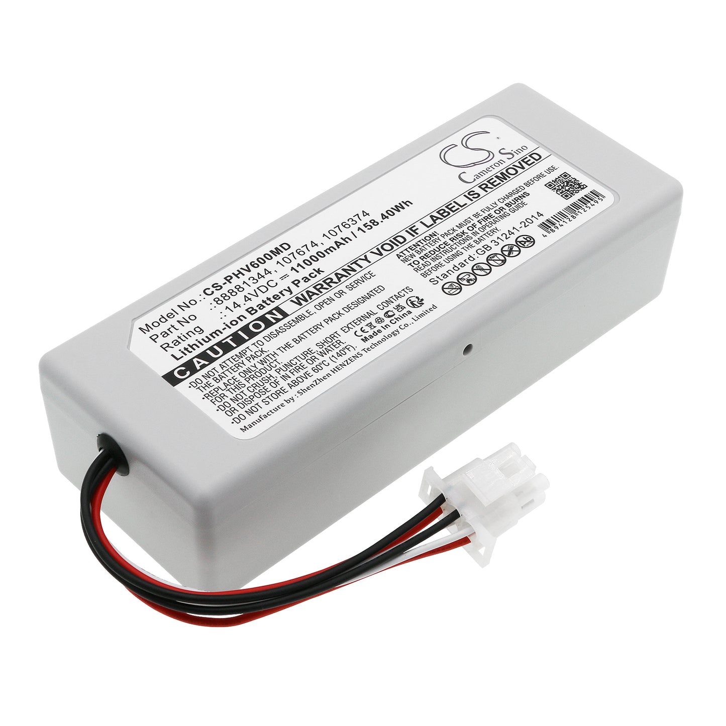 14.4V 11000mAh/158.40Wh Li-ion Medical Battery for Philips