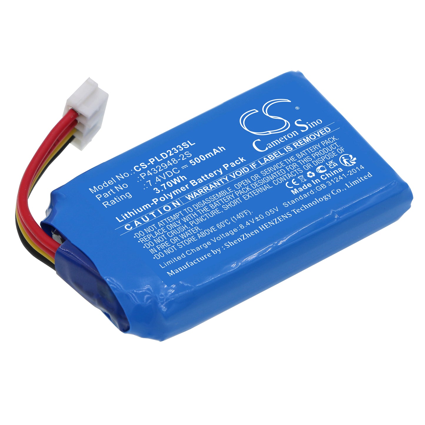 CS-PLD233SL Replacement Battery – Compatible with PD233, PD239, PD251, PD261