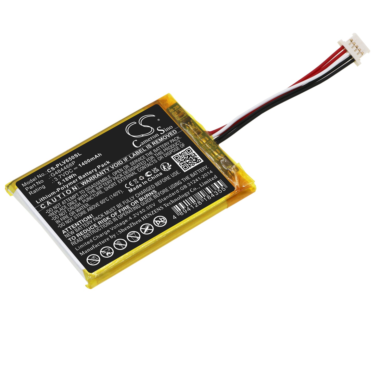 CS-PLV650SL Replacement Battery – Compatible with V650