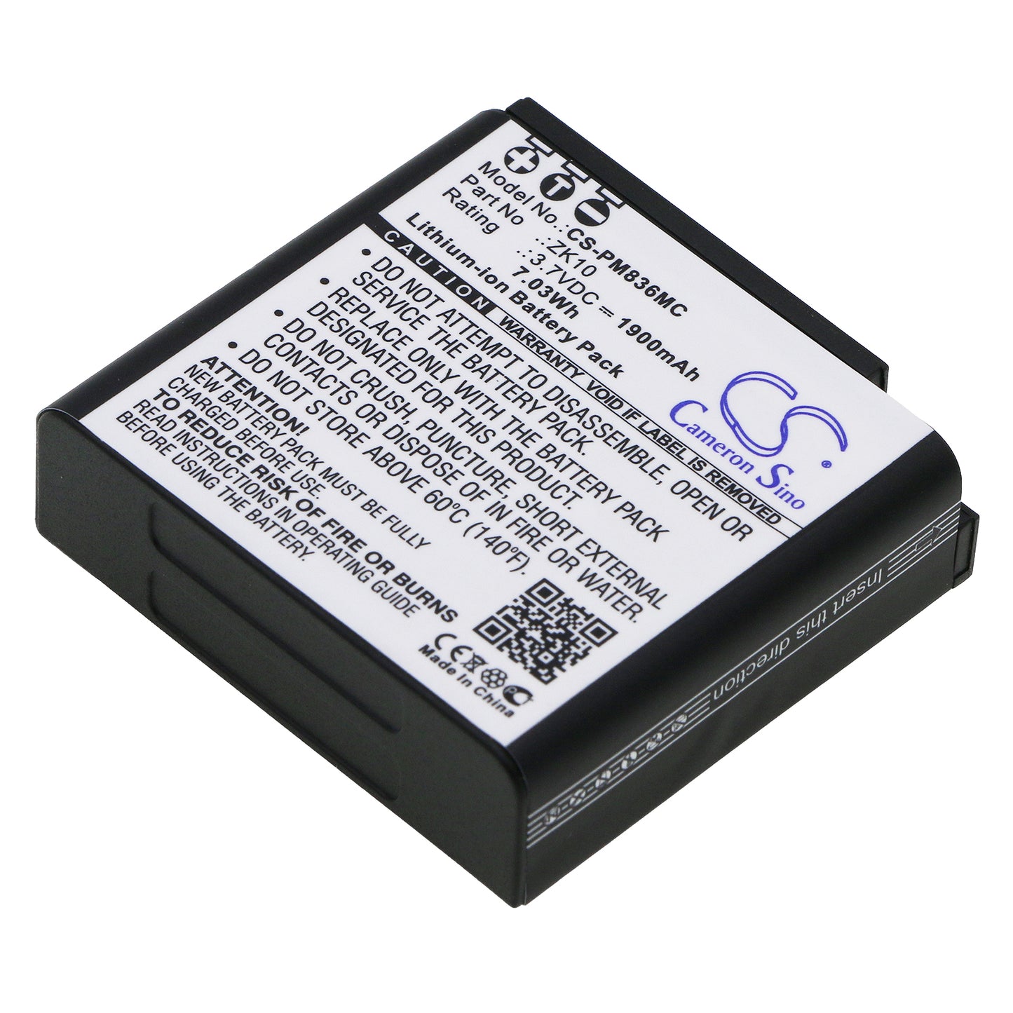CS-PM836MC Replacement Battery – Compatible with iM1836