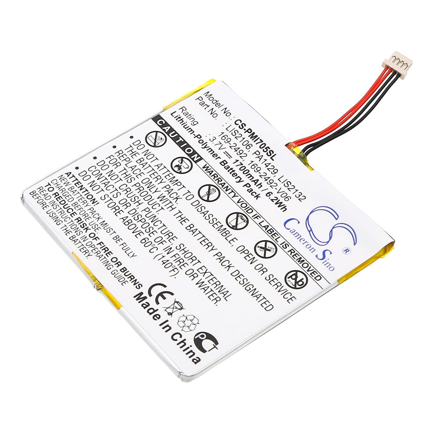 3.7V 1700mAh Li-Polymer PDA/Pocket PC Battery for Palm