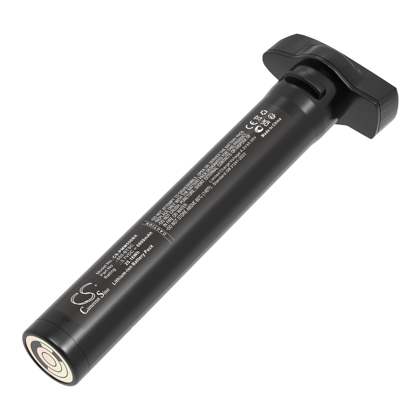 CS-PMM550BX Replacement Battery – Compatible with PM550