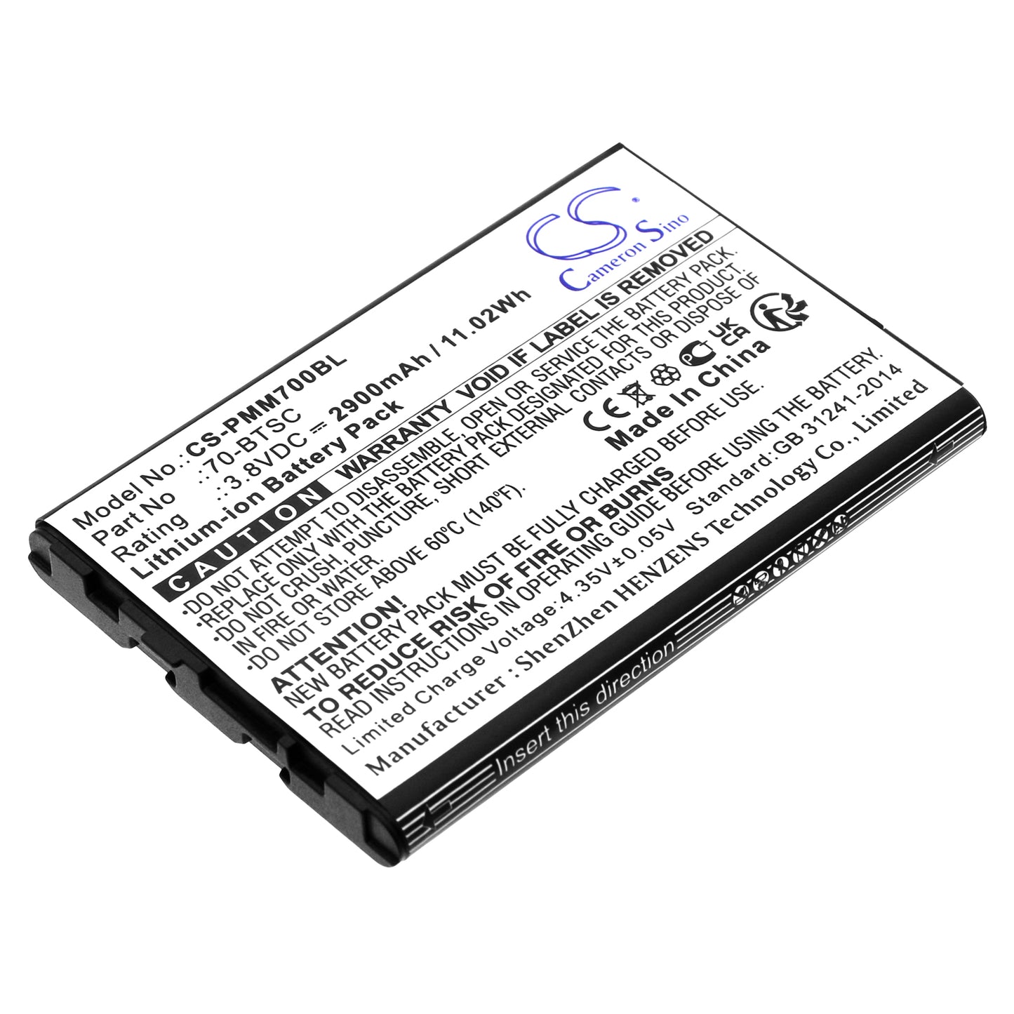 CS-PMM700BL Replacement Battery – Compatible with PM70