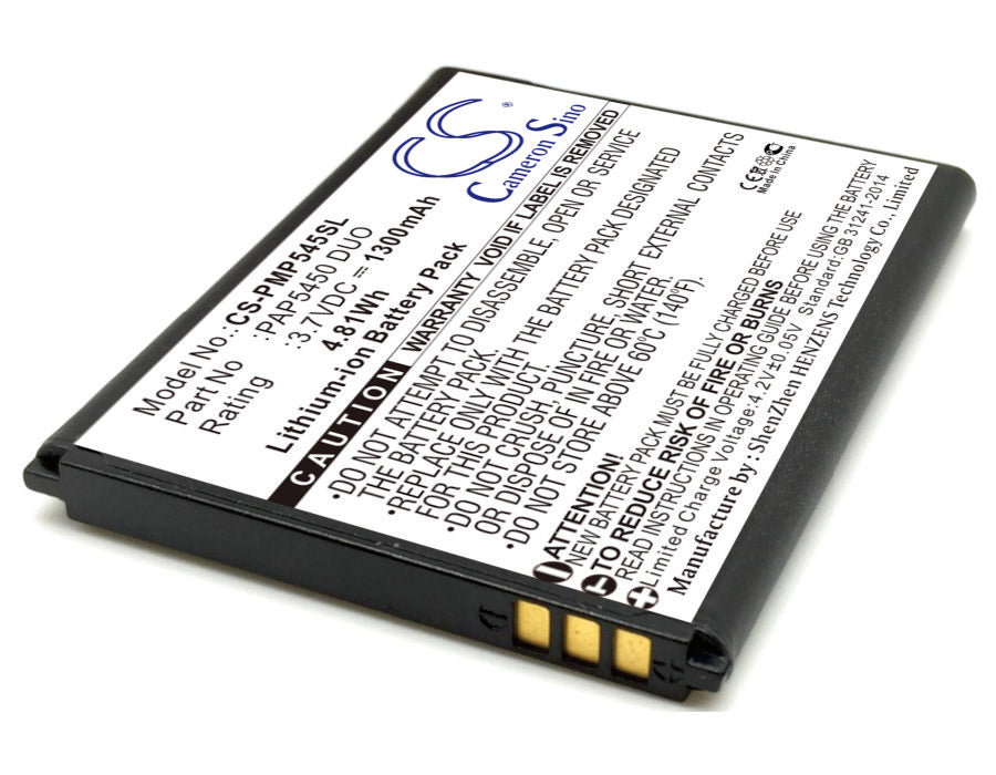 CS-PMP545SL Replacement Battery – Compatible with PAP5450 DUO, PSP5457 DUO