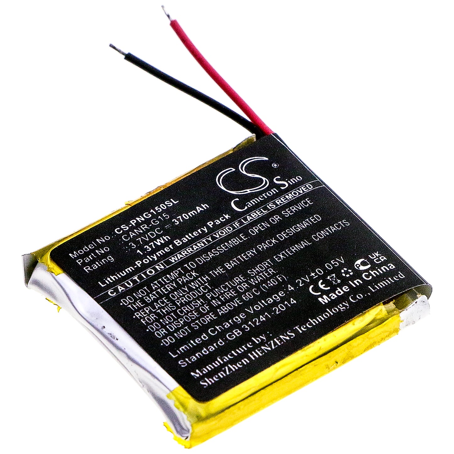 CS-PNG150SL Replacement Battery – Compatible with CANR-G15, LifeCam, OnReal, Wireless Camera