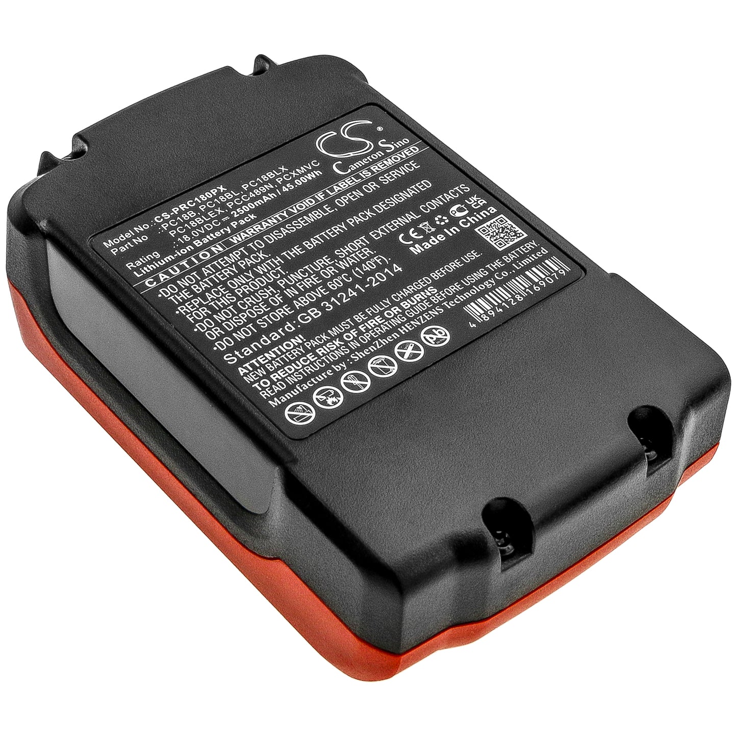 CS-PRC180PX Replacement Battery – Compatible with PC1800D, PC1800L, PC1800RS, PC1801D, PC186C, PC18CS, PC18ID