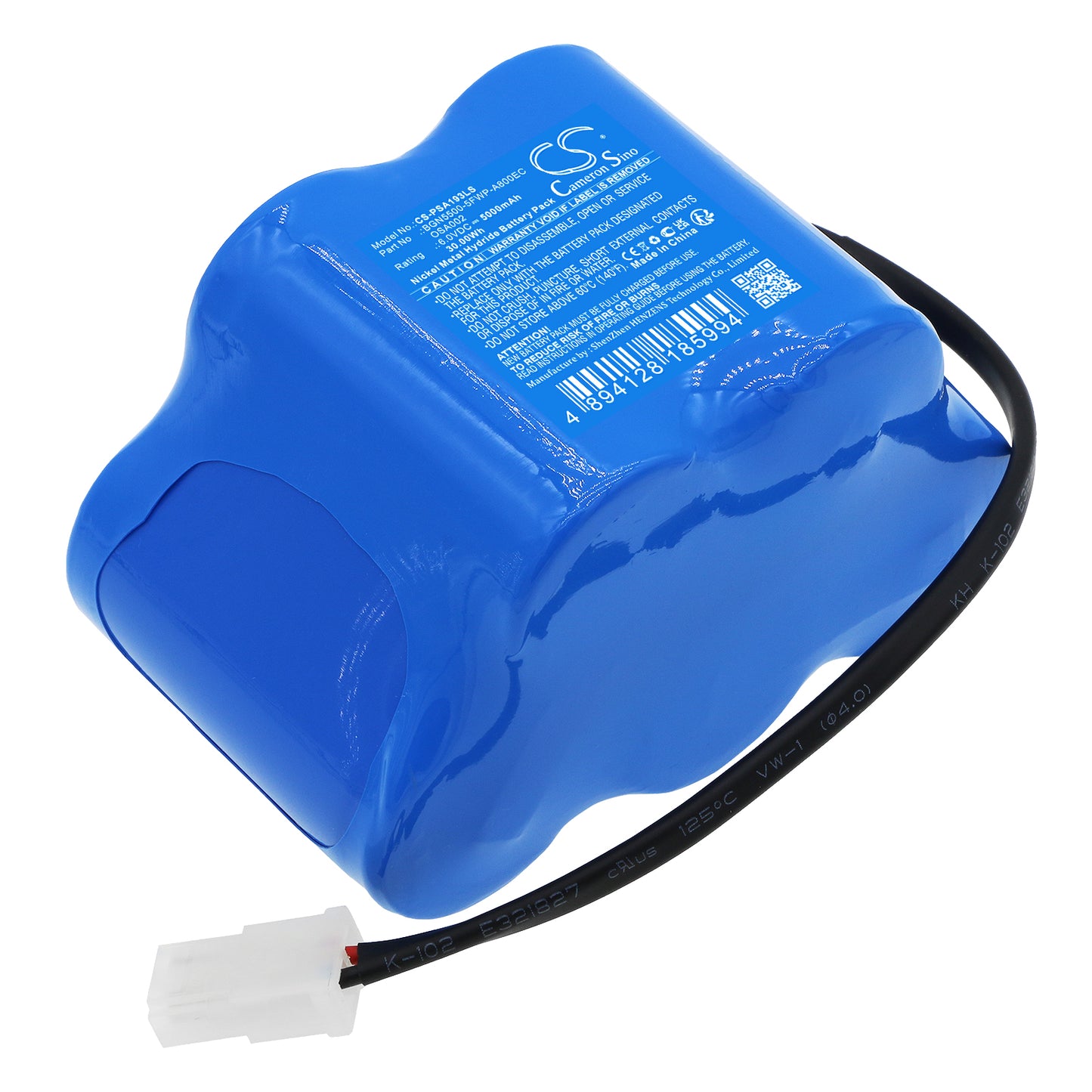 CS-PSA193LS Replacement Battery – Compatible with MRDF3.F2C